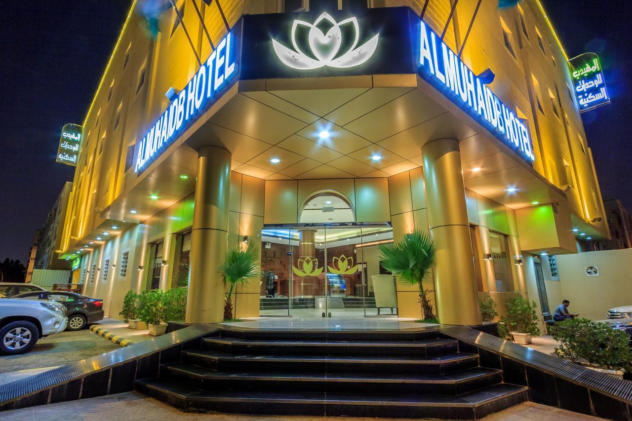 Al Muhaidb King Abdul Aziz - Al Malaz Riadh Exterior foto
