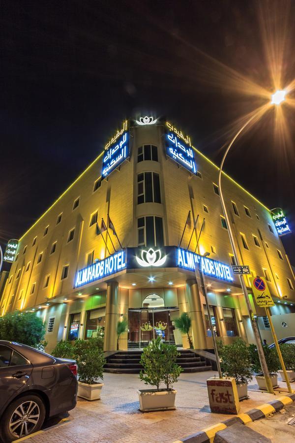 Al Muhaidb King Abdul Aziz - Al Malaz Riadh Exterior foto